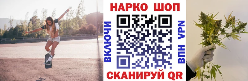 Какие есть наркотики Муром КОКАИН  Меф мяу мяу  А ПВП  Гашиш 