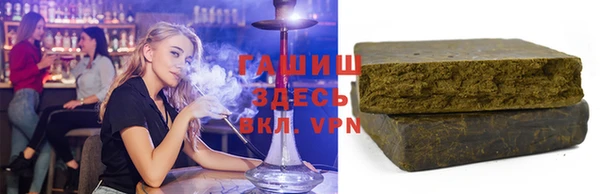 мескалин Верхнеуральск