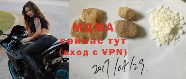 мескалин Верхнеуральск