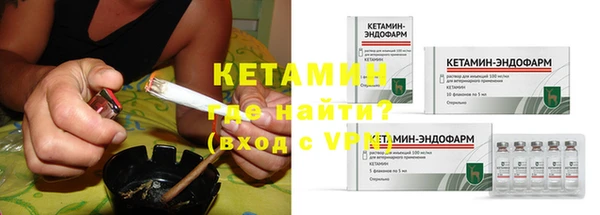мескалин Верхнеуральск