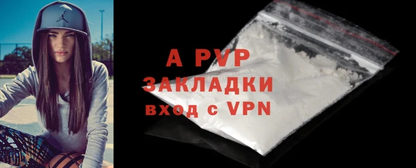 мескалин Верхнеуральск