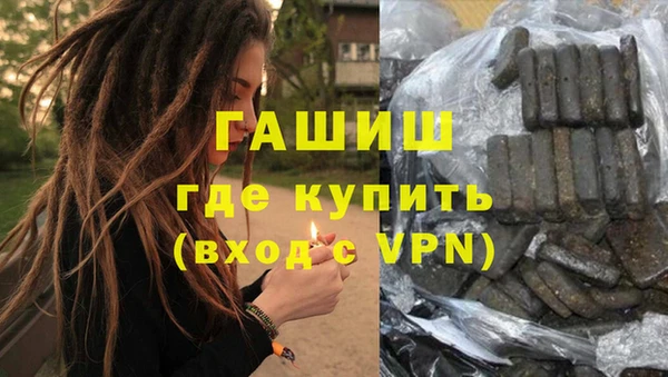 мескалин Верхнеуральск