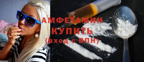 мескалин Верхнеуральск