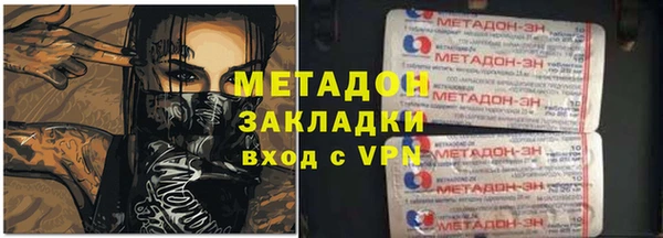 мефедрон мука Михайлов