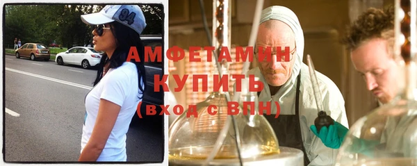 гашишное масло Верея