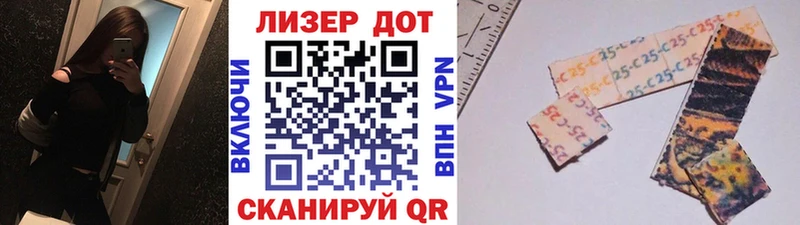 shop клад  Муром  Марки N-bome 1,5мг 