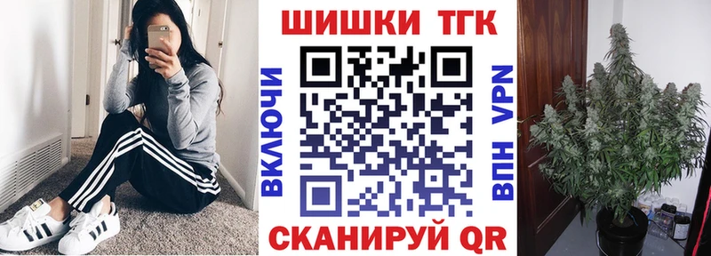 где купить наркоту  ссылка на мегу как зайти  Каннабис SATIVA & INDICA  Муром 